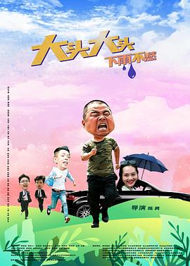 oa平台登录系统入口