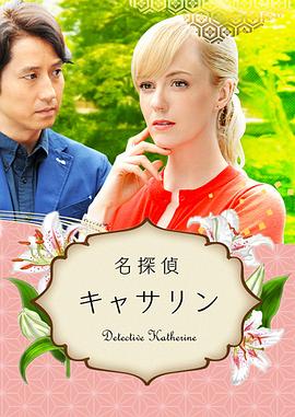 柔婷直播