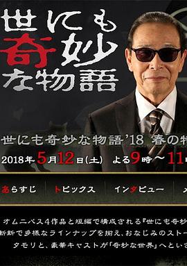 麻豆视频3.0